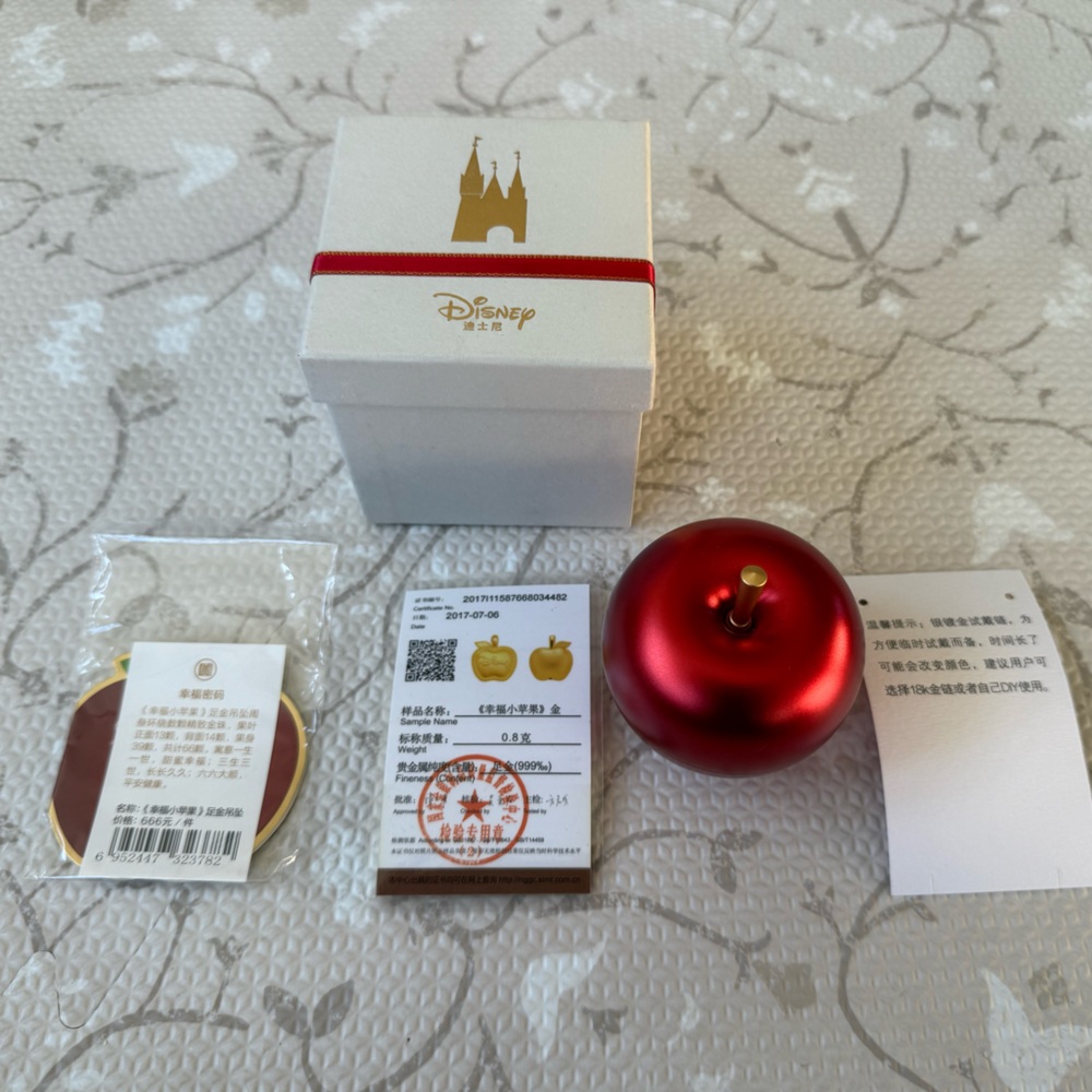 RARE 24K gold Disney apple necklace - Picture 4 of 5